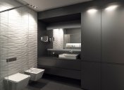 дизайн-проект ванны в современном стиле